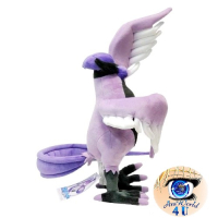 Authentic Pokemon Center Plush Galarian Articuno 29cm 